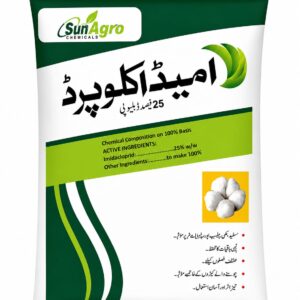 Imidacloprid 200GM