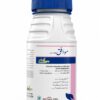 Muwafiq 200ML